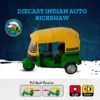 ItsyToys Indian Auto Rickshaw Die-Cast Model Toy – 3-Wheeler Miniature Tuk Tuk - Image 5